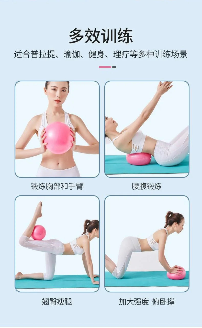 25cm Mini Yoga Ball Fitness Pilates Reduce Fat Ball Thick Explosion-proof PVC Non Slip Gym Home Training Workout Exercise Ball