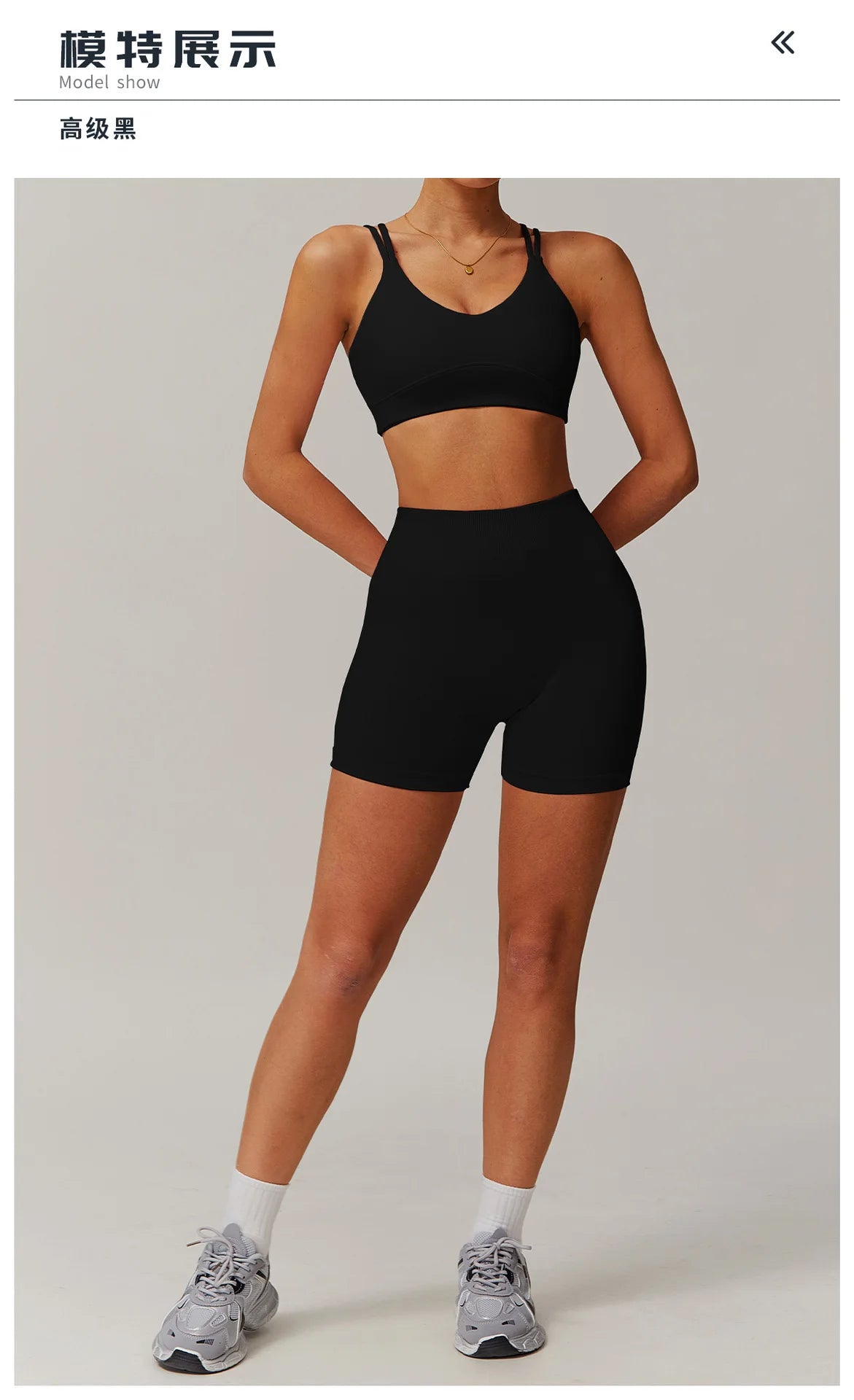 Naked Feeling Yoga Set Women Gym Workout Clothes Padded Sports Bra Outdoor Fitness Running Shorts High Waist Hip Lift Yoga Pants