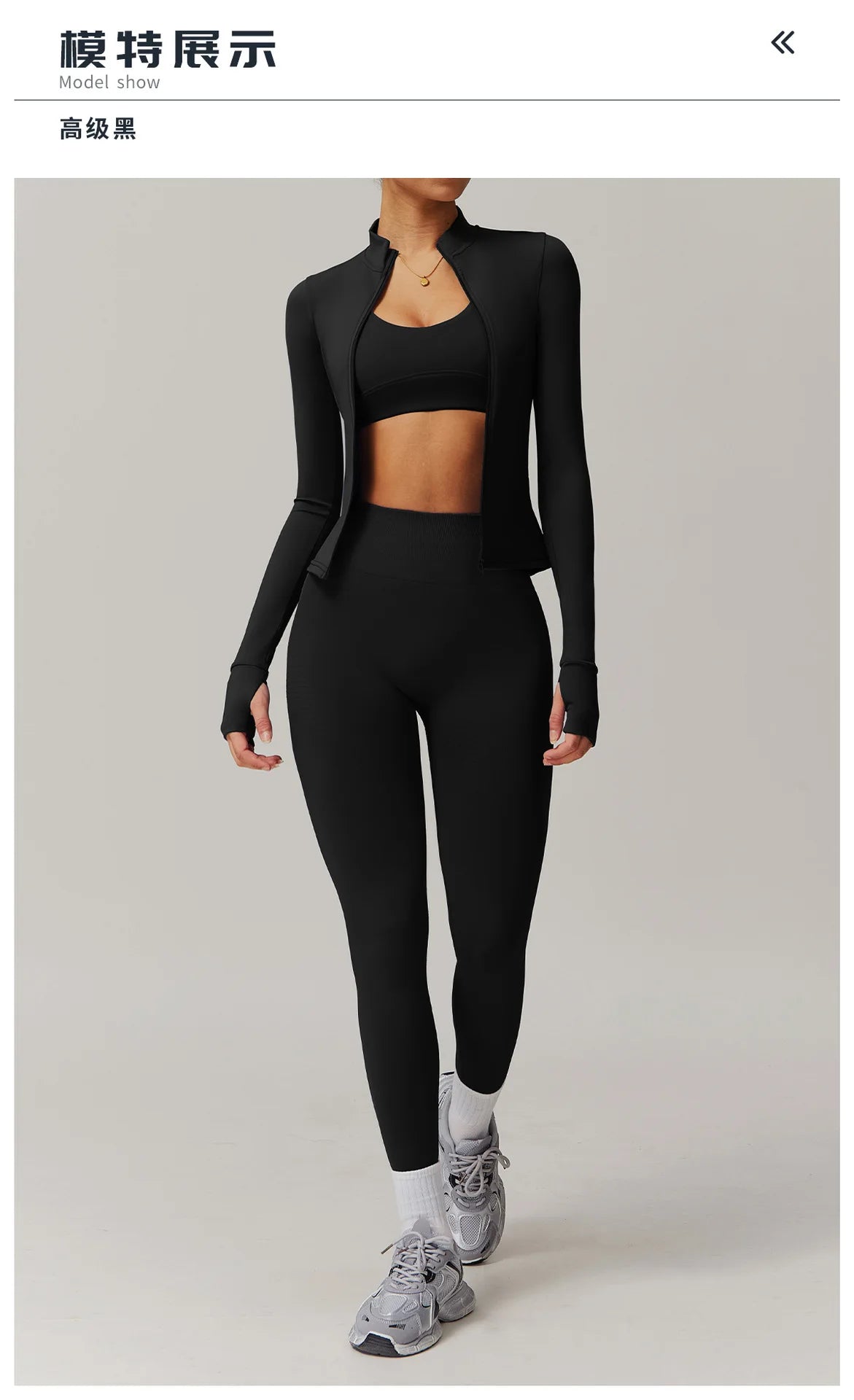 Naked Feeling Yoga Set Women Gym Workout Clothes Padded Sports Bra Outdoor Fitness Running Shorts High Waist Hip Lift Yoga Pants