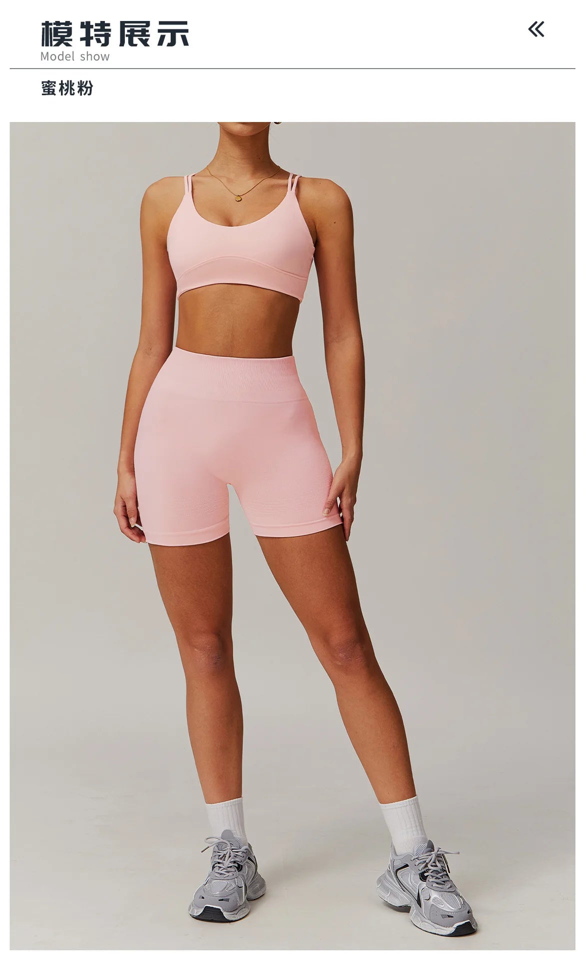 Naked Feeling Yoga Set Women Gym Workout Clothes Padded Sports Bra Outdoor Fitness Running Shorts High Waist Hip Lift Yoga Pants