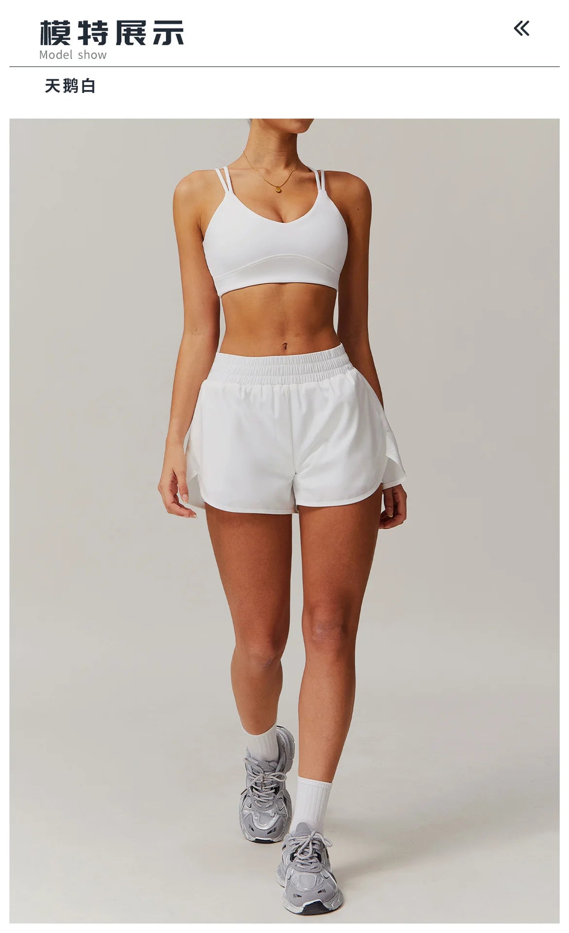 Naked Feeling Yoga Set Women Gym Workout Clothes Padded Sports Bra Outdoor Fitness Running Shorts High Waist Hip Lift Yoga Pants