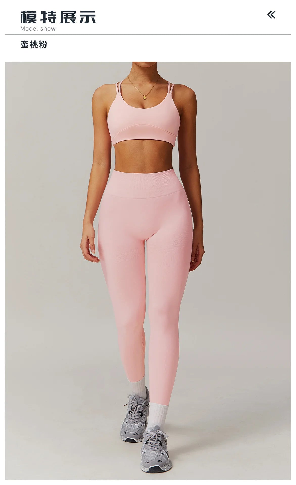 Naked Feeling Yoga Set Women Gym Workout Clothes Padded Sports Bra Outdoor Fitness Running Shorts High Waist Hip Lift Yoga Pants