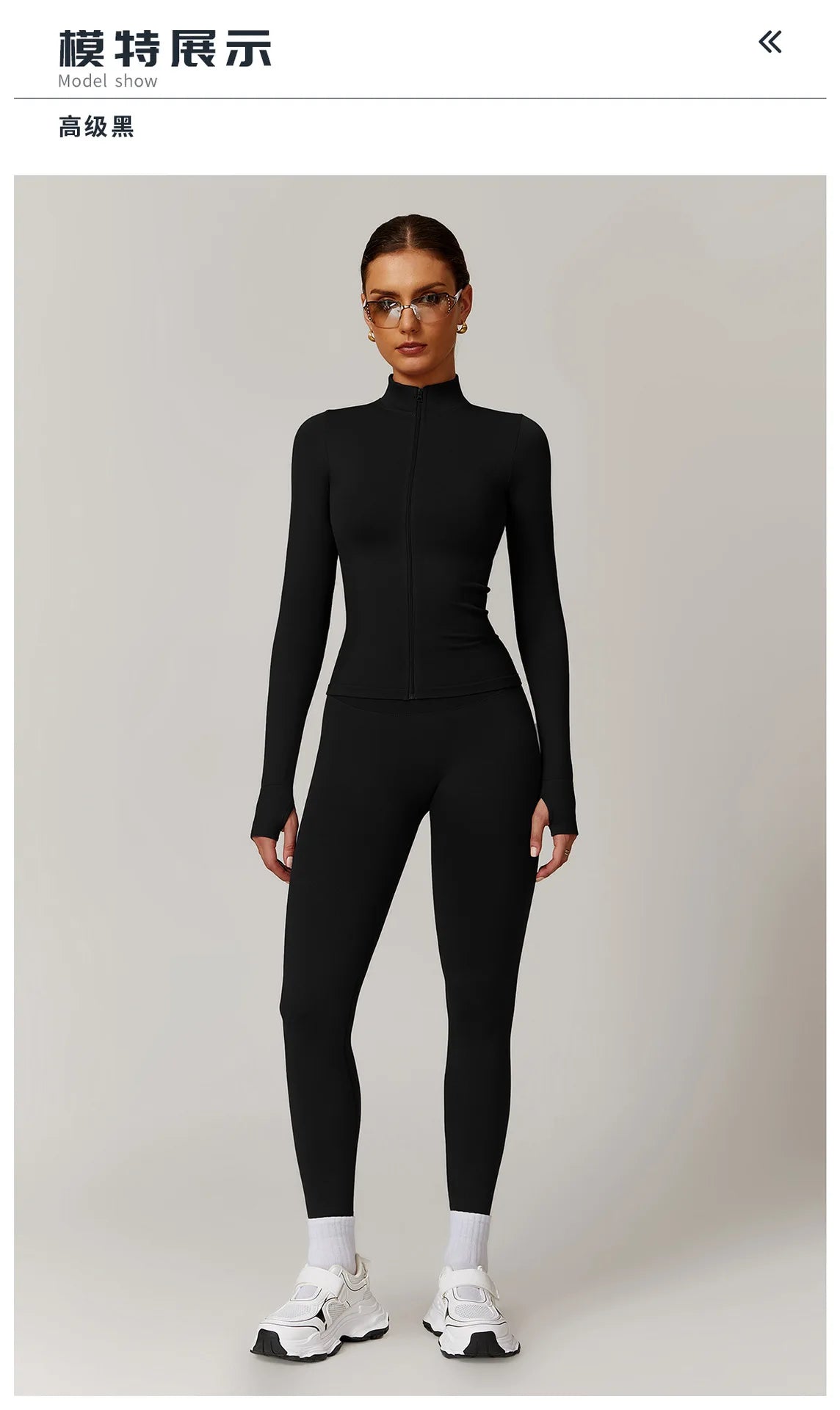 Women's Yoga Set 2025 New Solid Color High Waist Hip Lifting Pants Sports Zipper Long Sleeve Coat Top Jacket Yoga Clothing