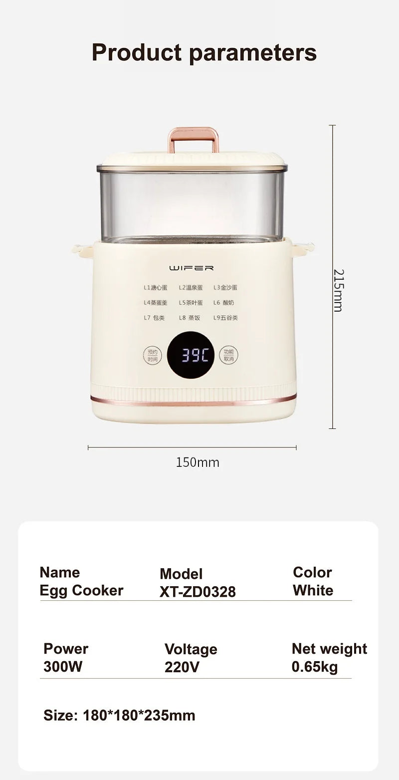 220V Multi-function Electric Steamer Egg Cooker Dormitory Breakfast Machine Reservation Soft-boiled Egg Hot Spring Egg Steamer