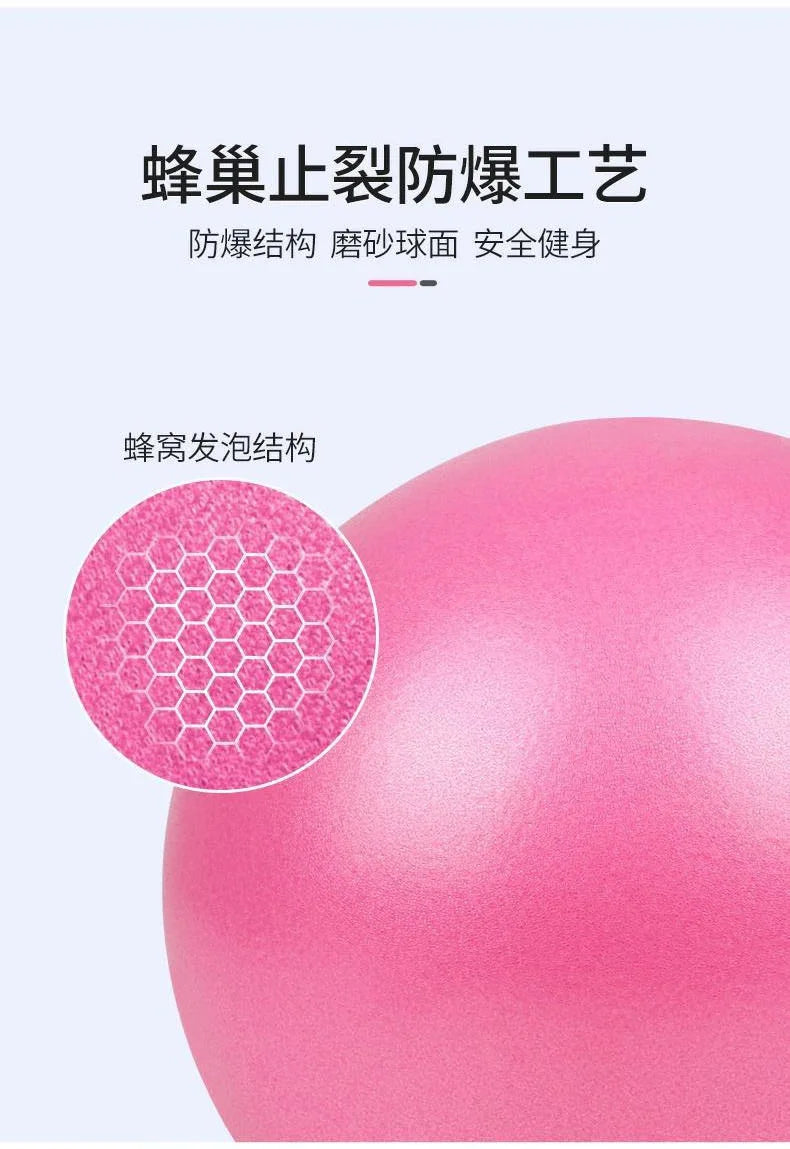 25cm Mini Yoga Ball Fitness Pilates Reduce Fat Ball Thick Explosion-proof PVC Non Slip Gym Home Training Workout Exercise Ball
