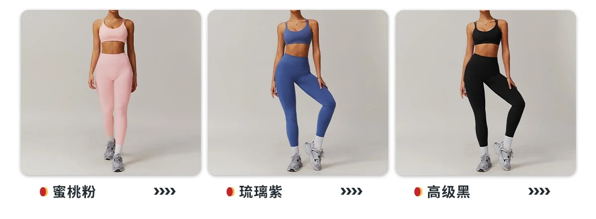 Naked Feeling Yoga Set Women Gym Workout Clothes Padded Sports Bra Outdoor Fitness Running Shorts High Waist Hip Lift Yoga Pants