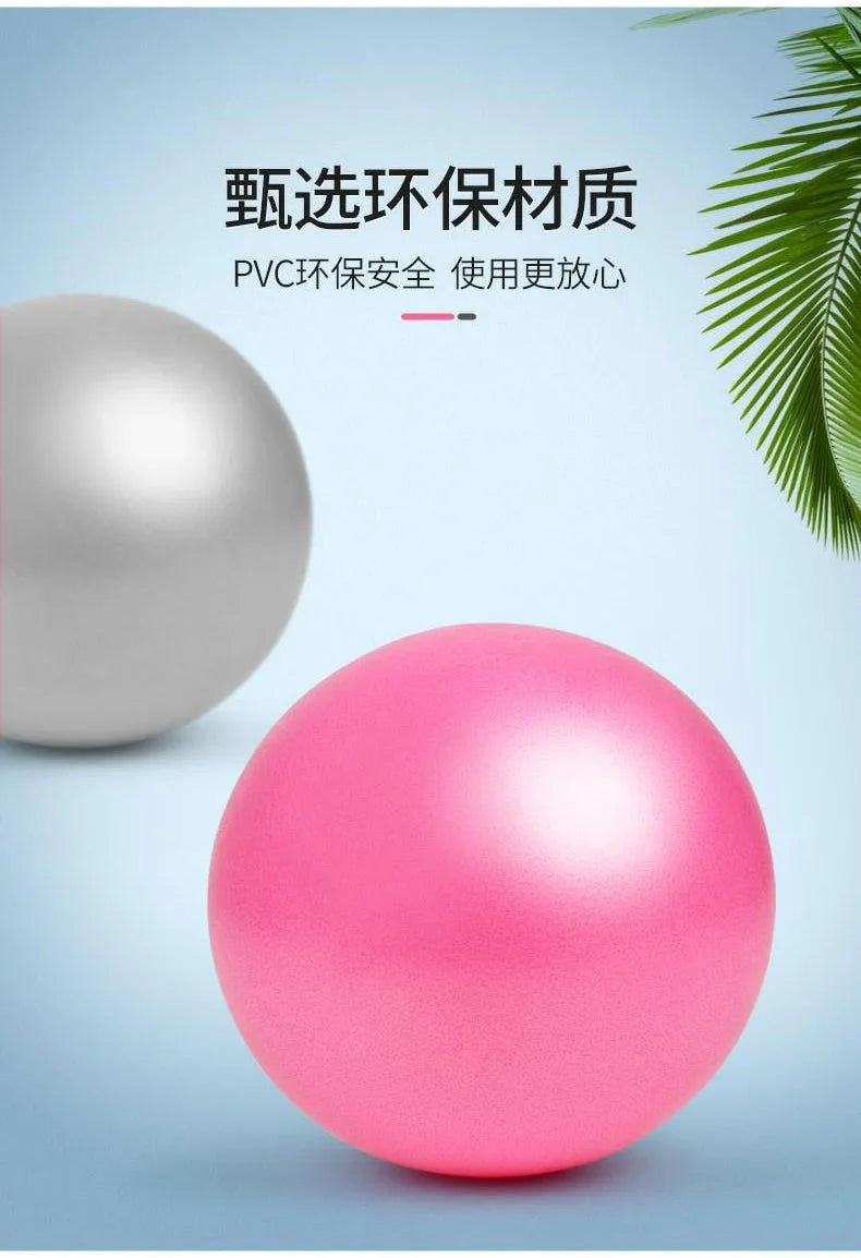 25cm Mini Yoga Ball Fitness Pilates Reduce Fat Ball Thick Explosion-proof PVC Non Slip Gym Home Training Workout Exercise Ball