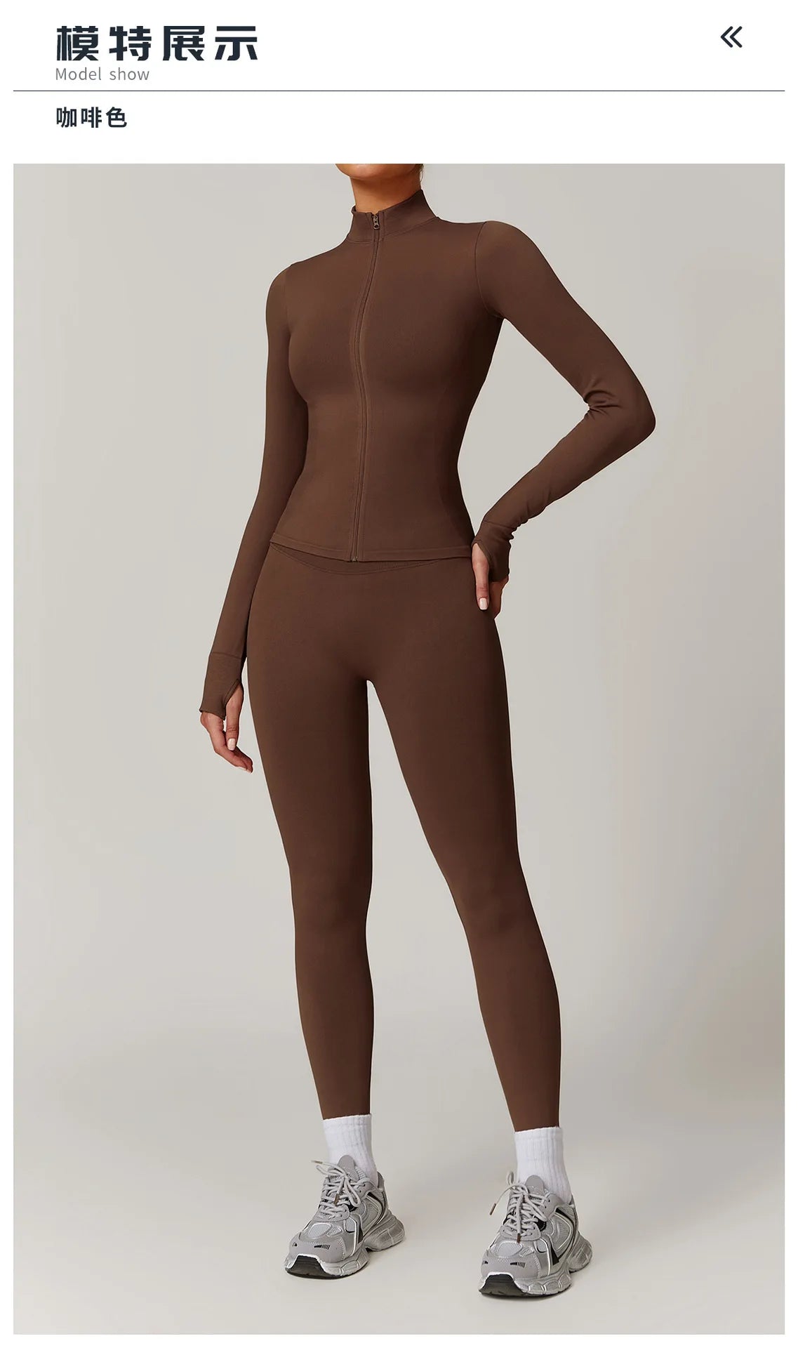 Women's Yoga Set 2025 New Solid Color High Waist Hip Lifting Pants Sports Zipper Long Sleeve Coat Top Jacket Yoga Clothing