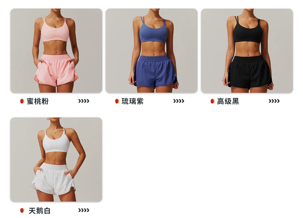 Naked Feeling Yoga Set Women Gym Workout Clothes Padded Sports Bra Outdoor Fitness Running Shorts High Waist Hip Lift Yoga Pants