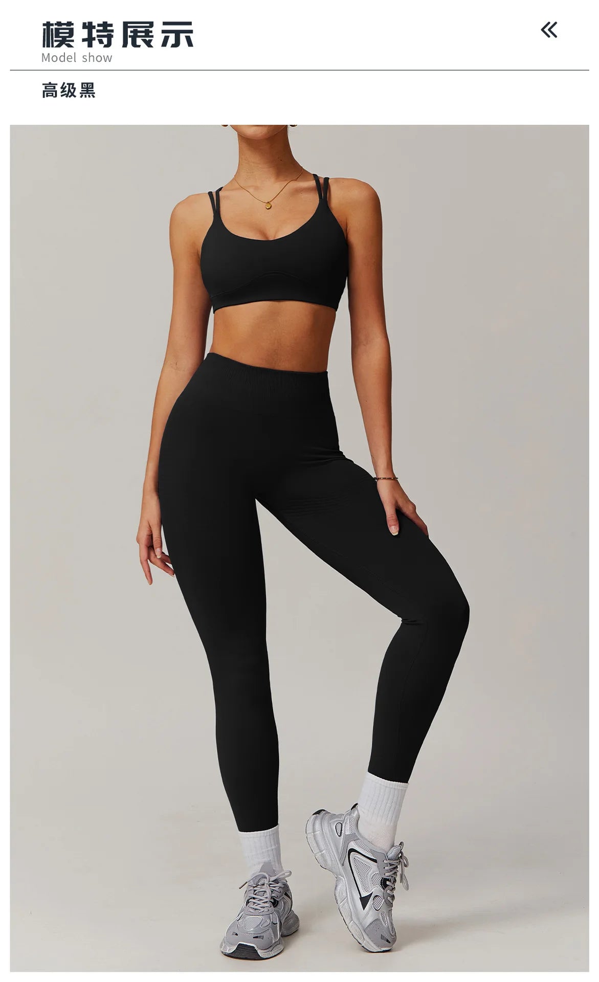 Naked Feeling Yoga Set Women Gym Workout Clothes Padded Sports Bra Outdoor Fitness Running Shorts High Waist Hip Lift Yoga Pants