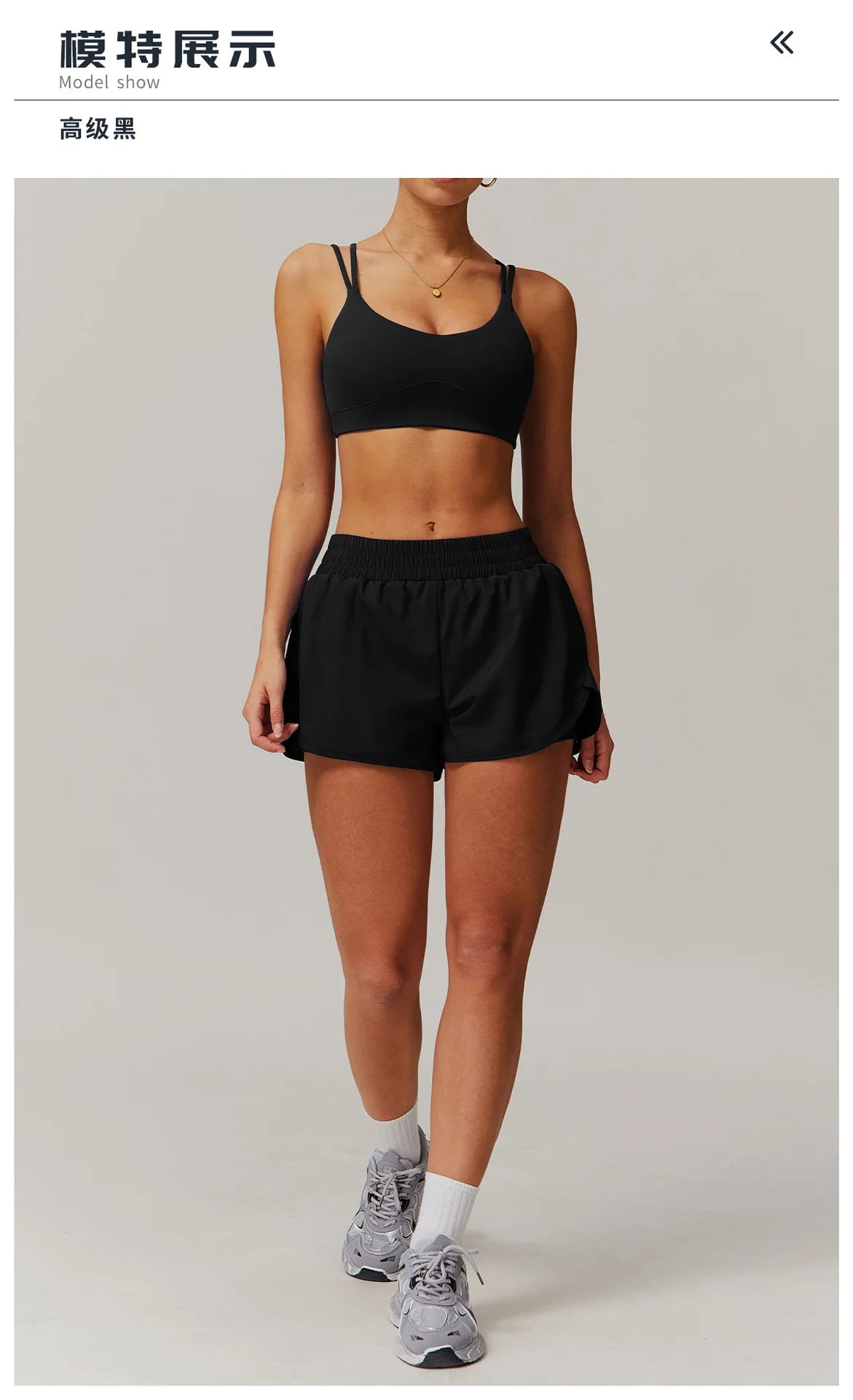 Naked Feeling Yoga Set Women Gym Workout Clothes Padded Sports Bra Outdoor Fitness Running Shorts High Waist Hip Lift Yoga Pants