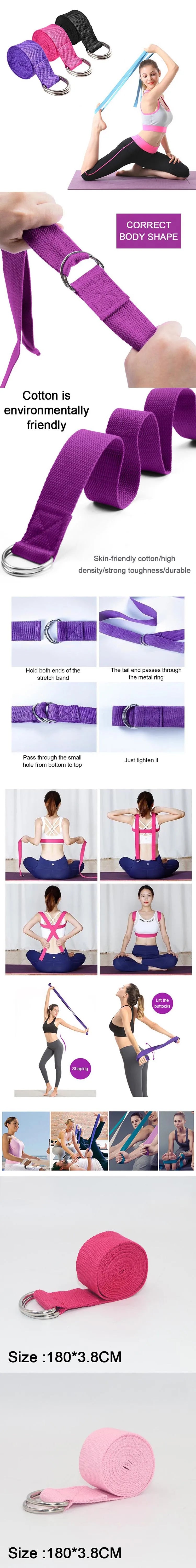 Yoga Mat Strap Elastic Bands Ballet Strap for Yoga Equipment Pilates Elastic Stretching Band Yoga Strap Cotton YJS05