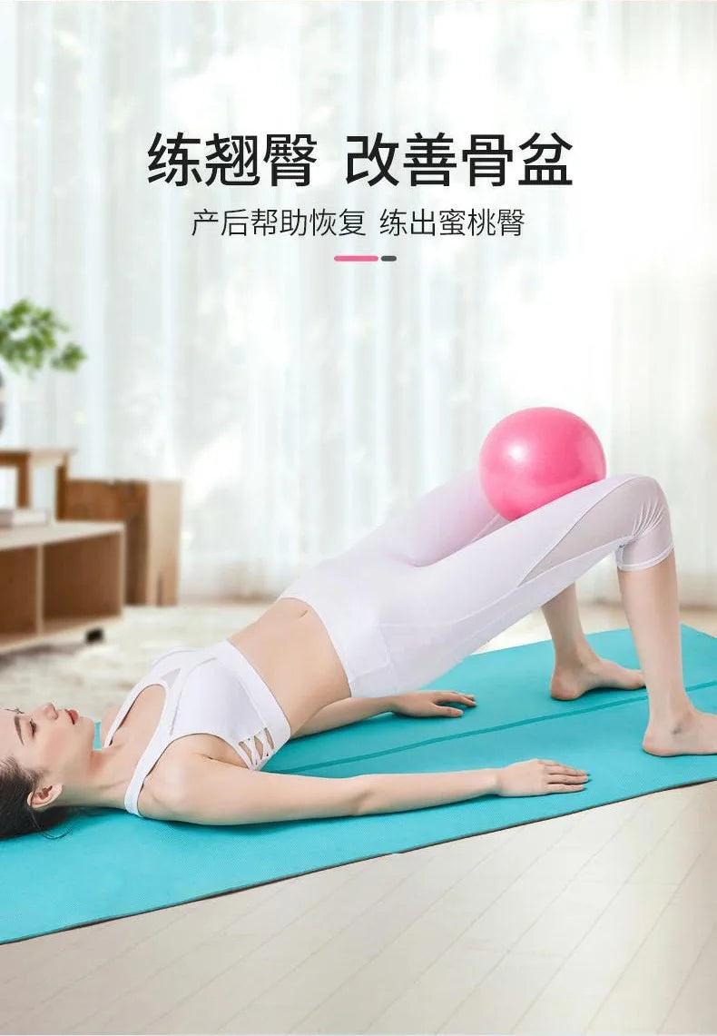 25cm Mini Yoga Ball Fitness Pilates Reduce Fat Ball Thick Explosion-proof PVC Non Slip Gym Home Training Workout Exercise Ball