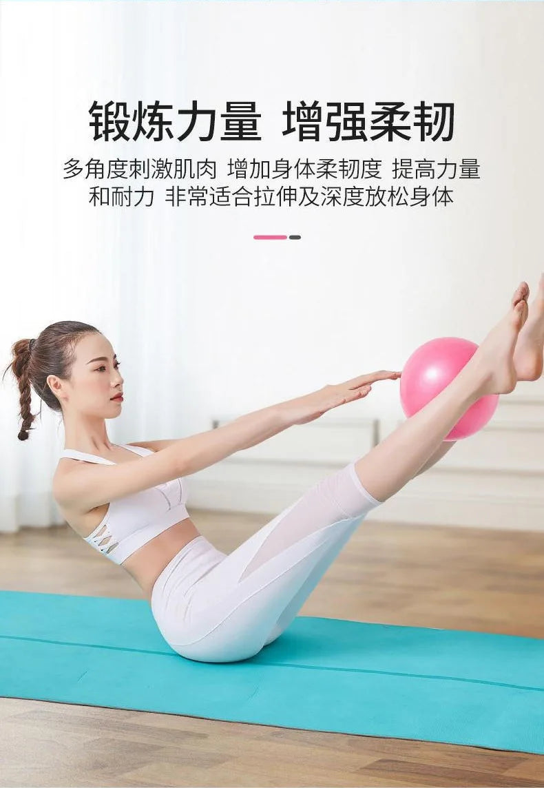 25cm Mini Yoga Ball Fitness Pilates Reduce Fat Ball Thick Explosion-proof PVC Non Slip Gym Home Training Workout Exercise Ball