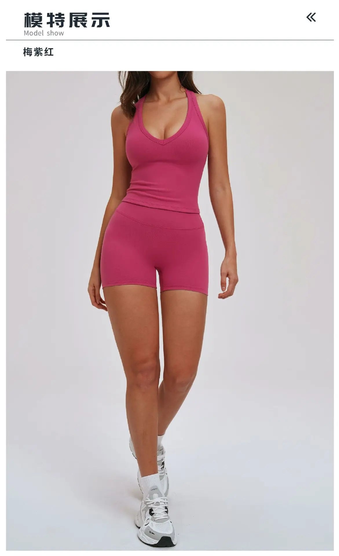 Yoga Set for Women 2026 Beauty Back Tight-Fitting Versatile Yoga Outfit Outdoor Running Sports Set Gym Wear Workout Clothes